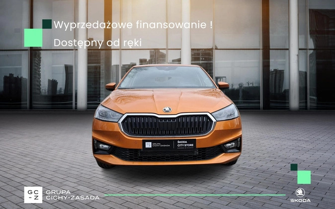 Skoda Fabia cena 89000 przebieg: 1, rok produkcji 2024 z Kozienice małe 596